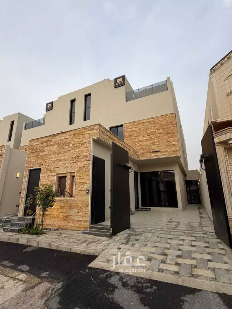 دور 4 غرف في إشبيلية 1