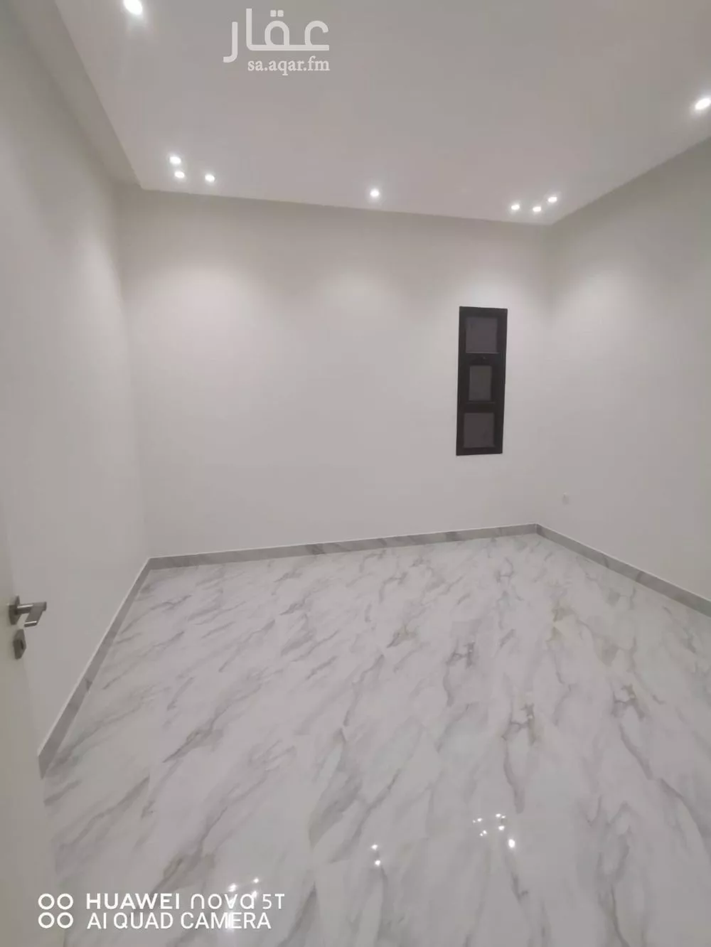 دور 4 غرف في القادسية 2