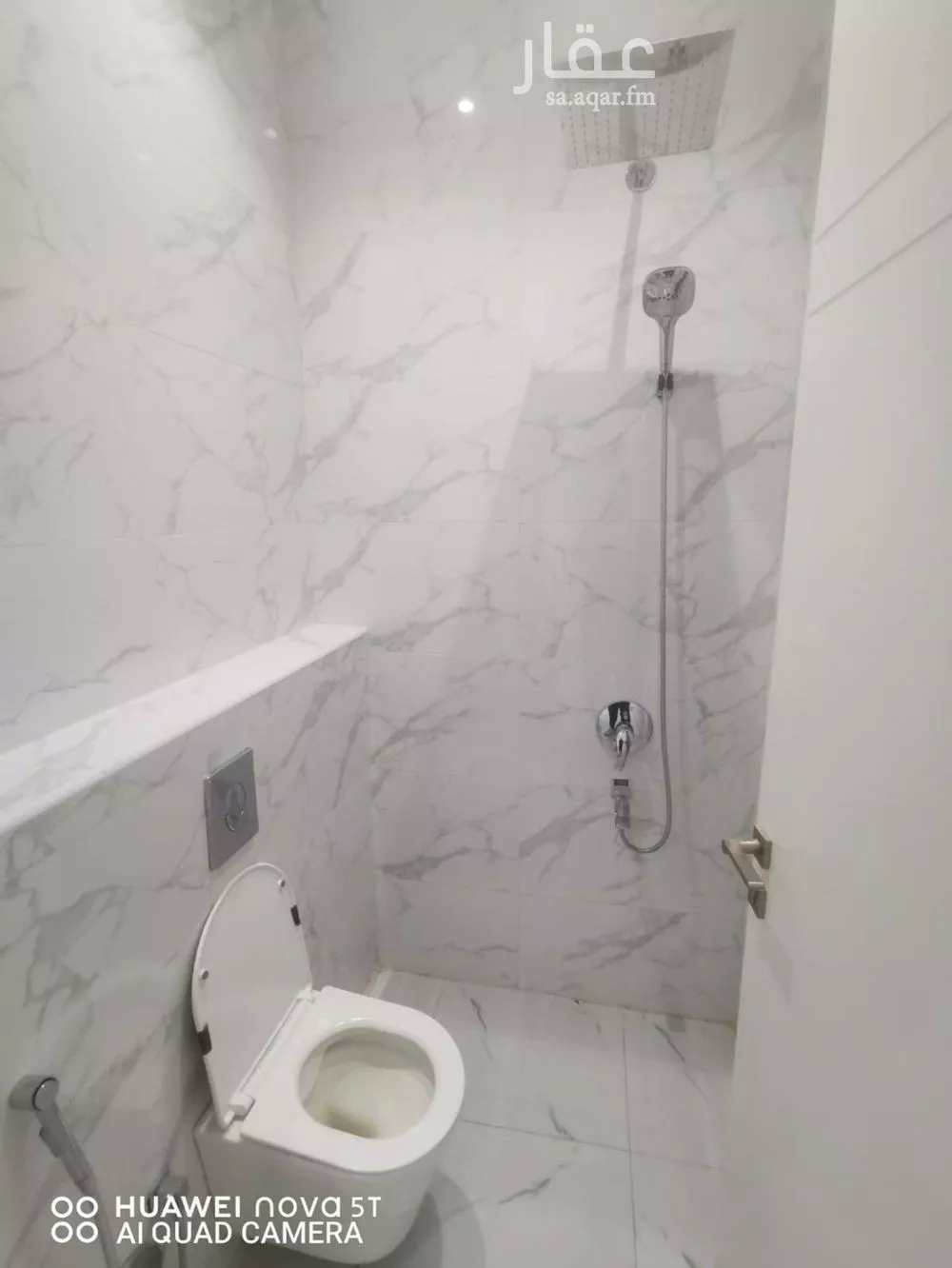 4 bedroom floor in Al Qadisiyah 5