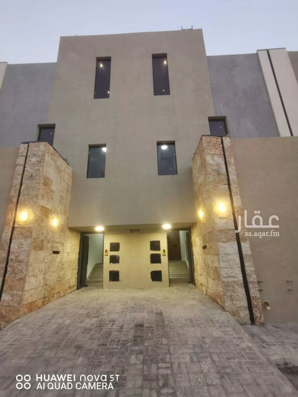 3 bedroom floor in Al Rimal 1
