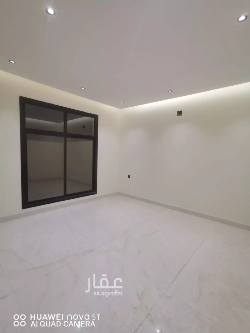 4 bedroom floor in Al Qadisiyah 4