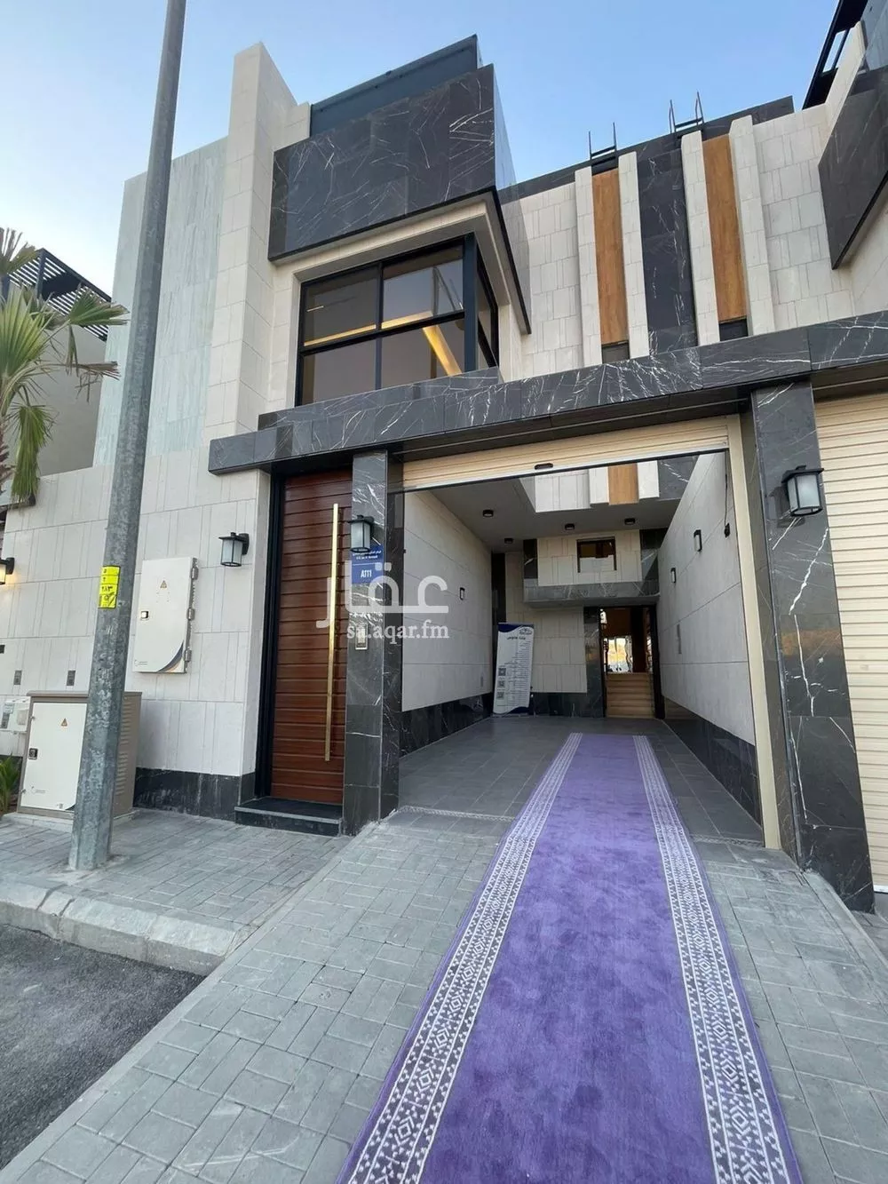 دور 4 غرف في النرجس 1