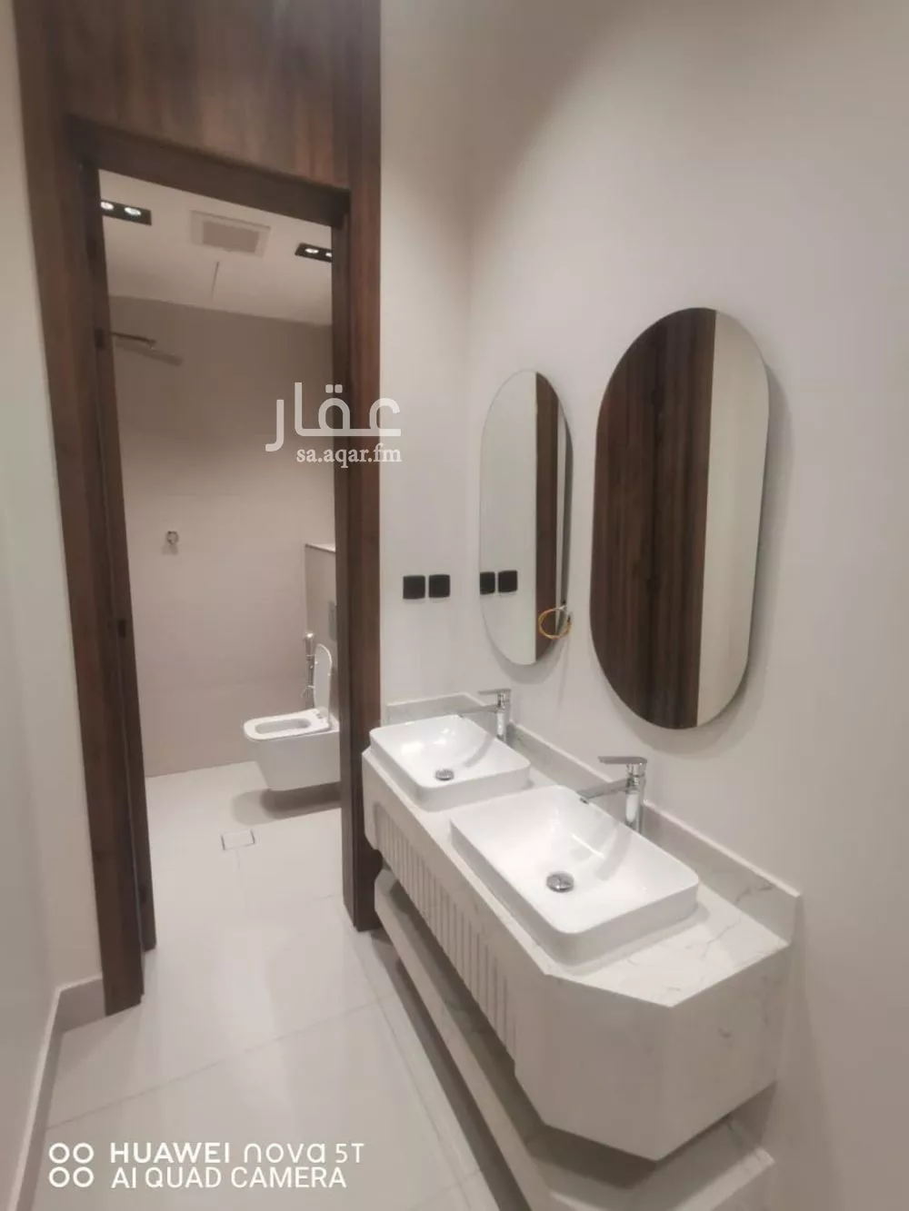 4 bedroom floor in Al Khaleej 4