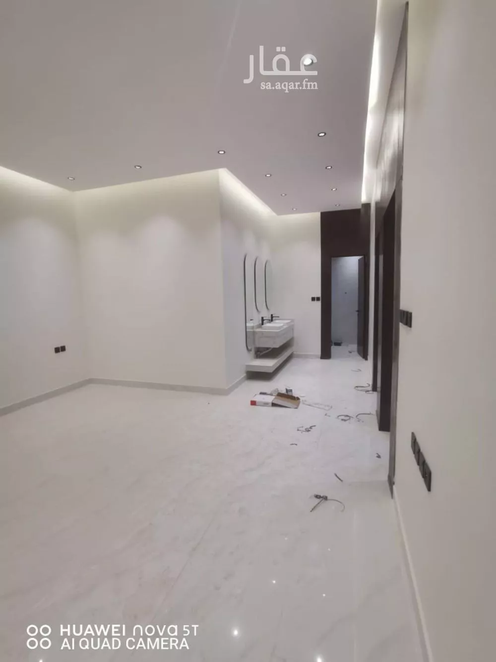 4 bedroom floor in Al Qadisiyah 1