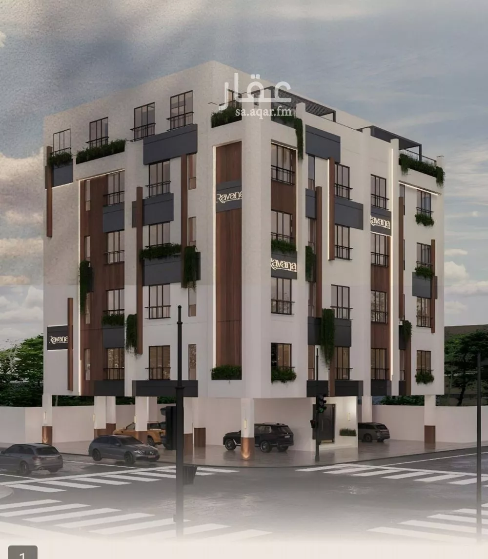 شقة 4 غرف في الفيصلية 3