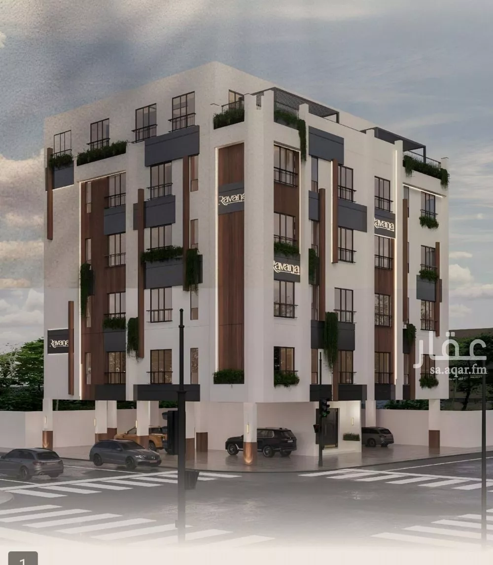 شقة 2 غرف في الفيصلية 1