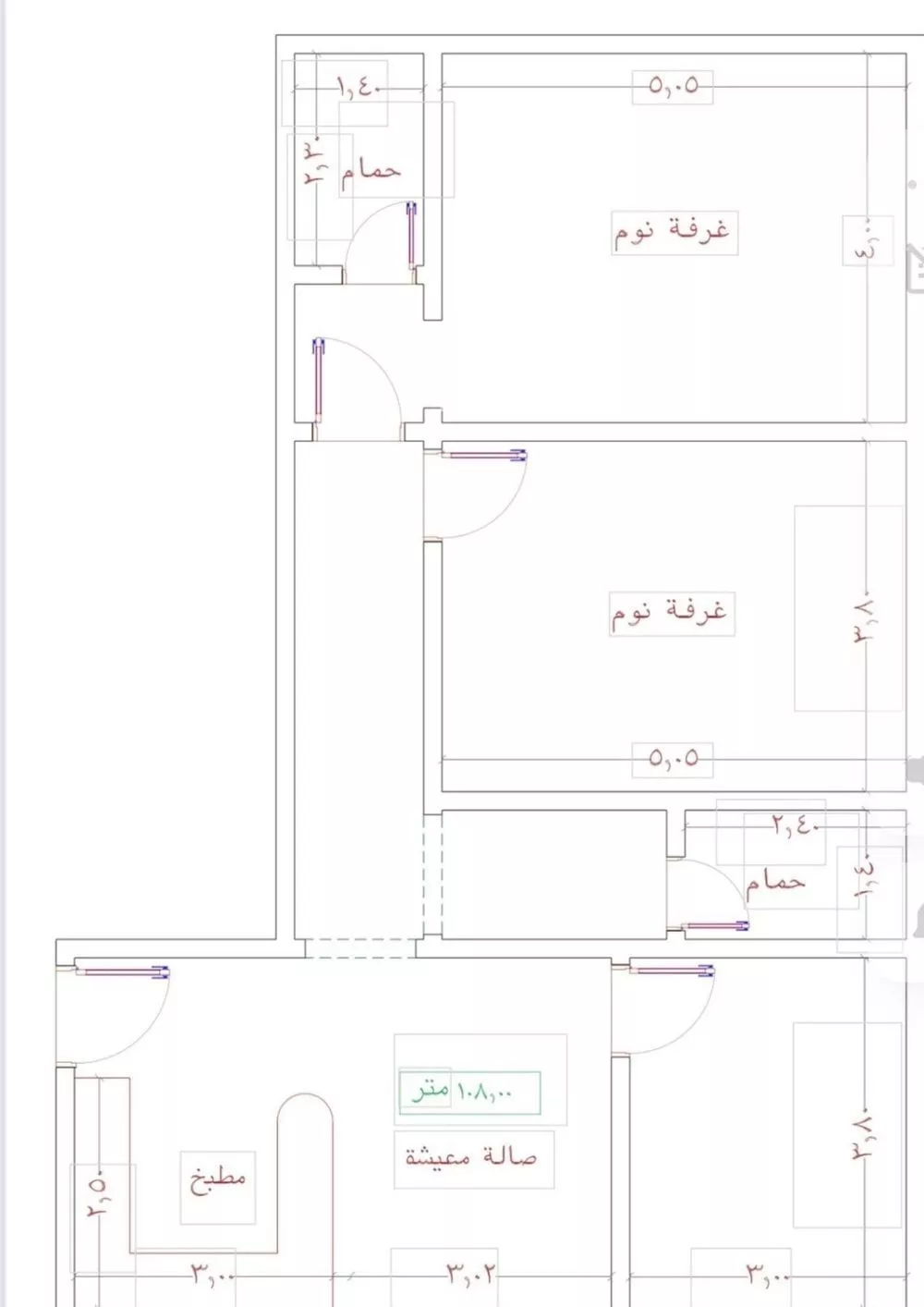 شقة 3 غرف في الجامعة