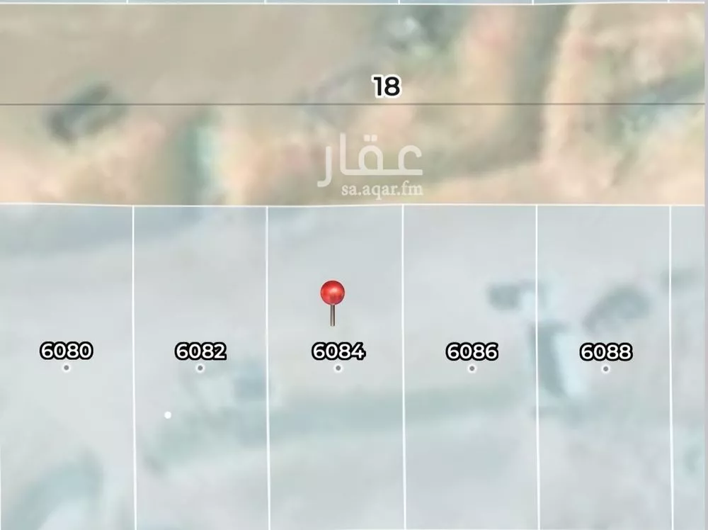 348 sqm land in An Nadhim 2