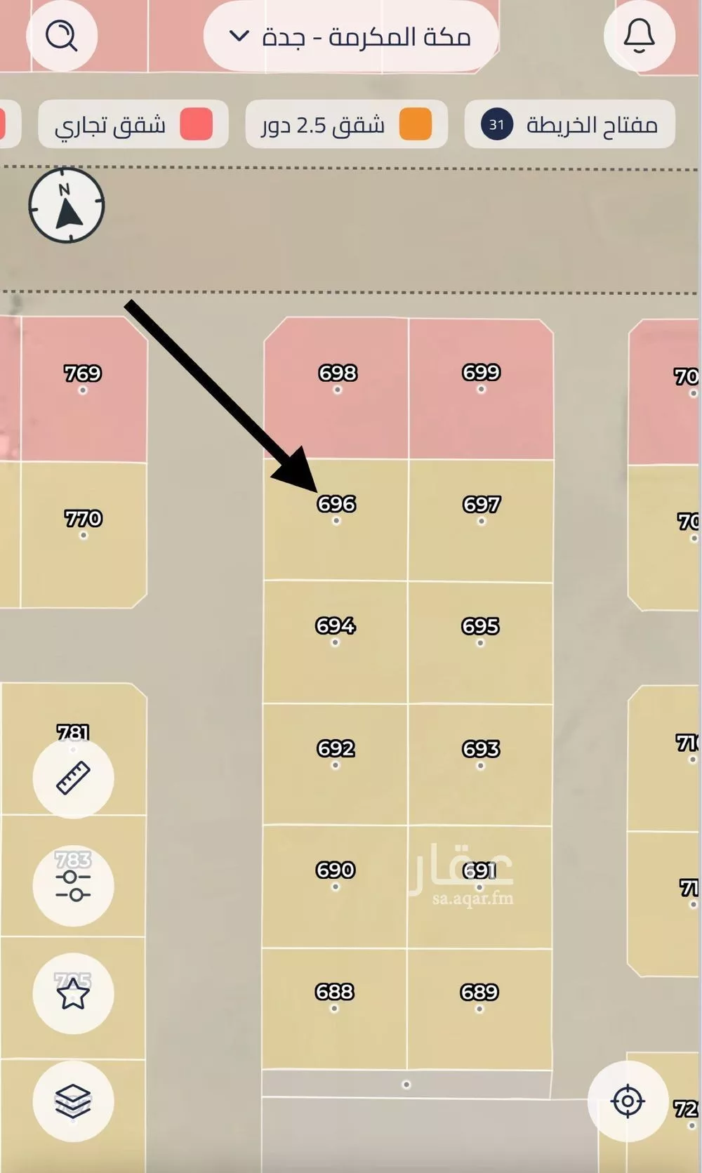 land in Az Zomorod, Jeddah