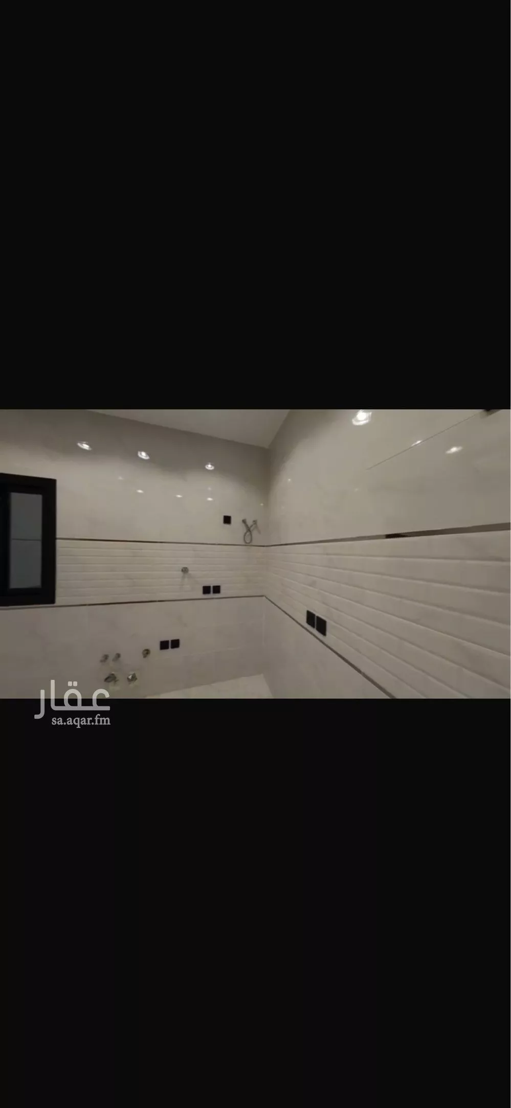 شقة 4 غرف في الربوة 2