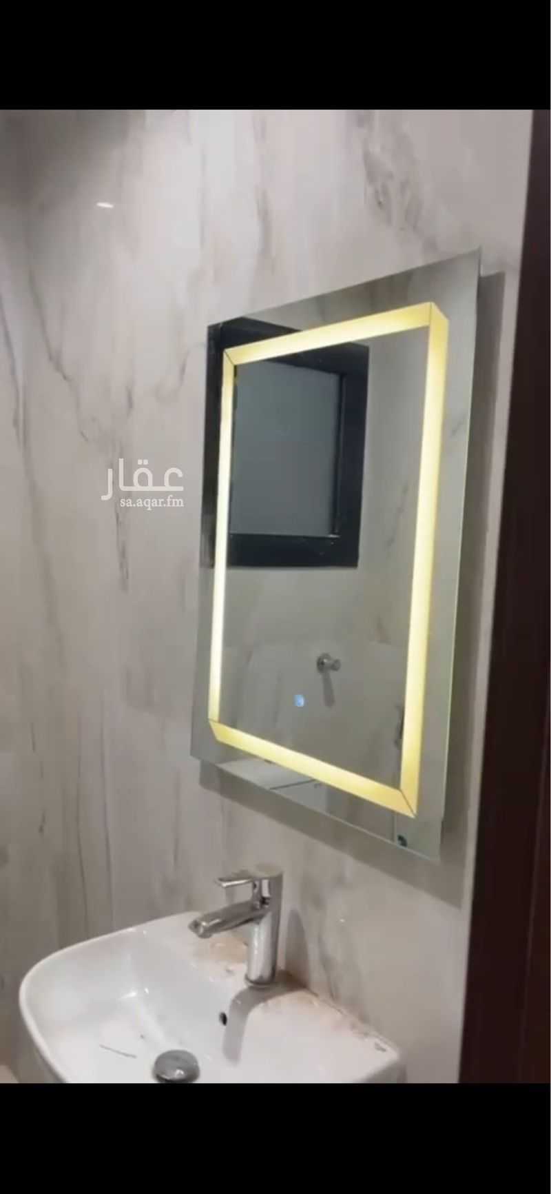 شقة 4 غرف في الملك فهد، مكة 4