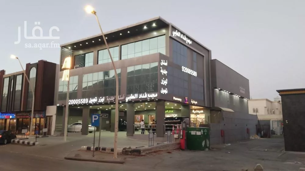 عمارة 800 م² في النزهة