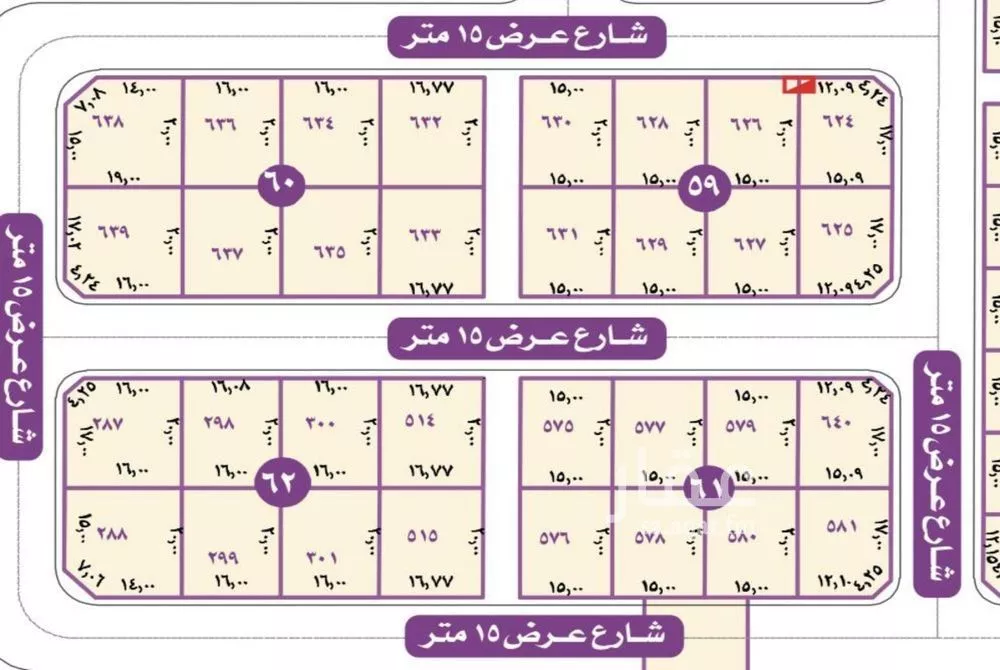 أرض 335 م² في النرجس 2