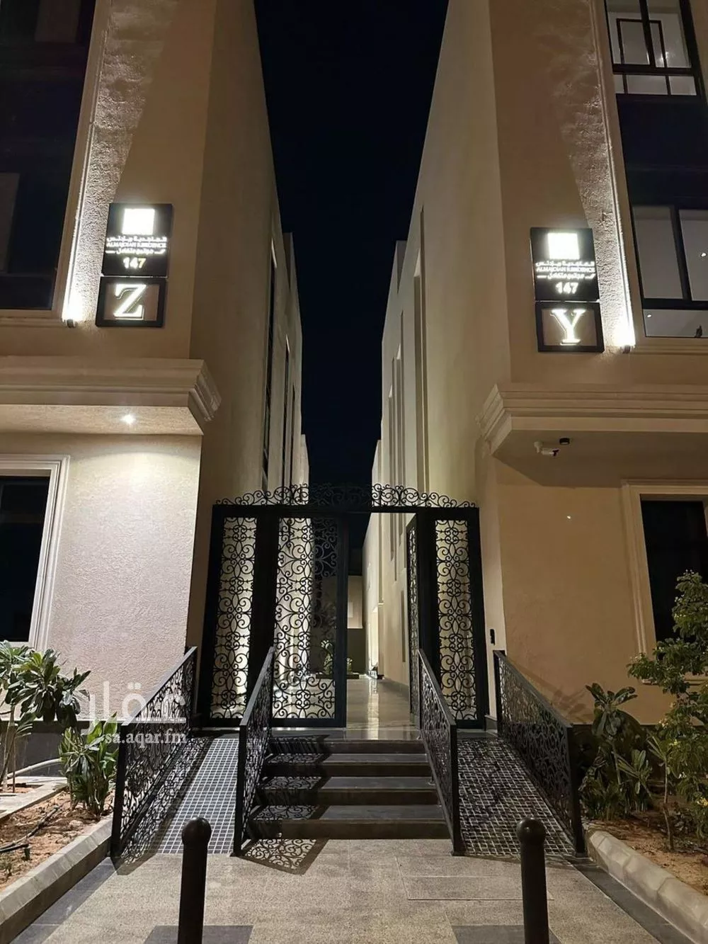 3 bedroom apartment in Al Aridh 4