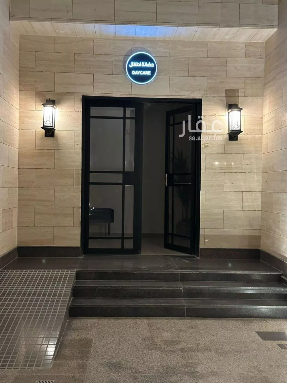 3 bedroom apartment in Al Aridh 1