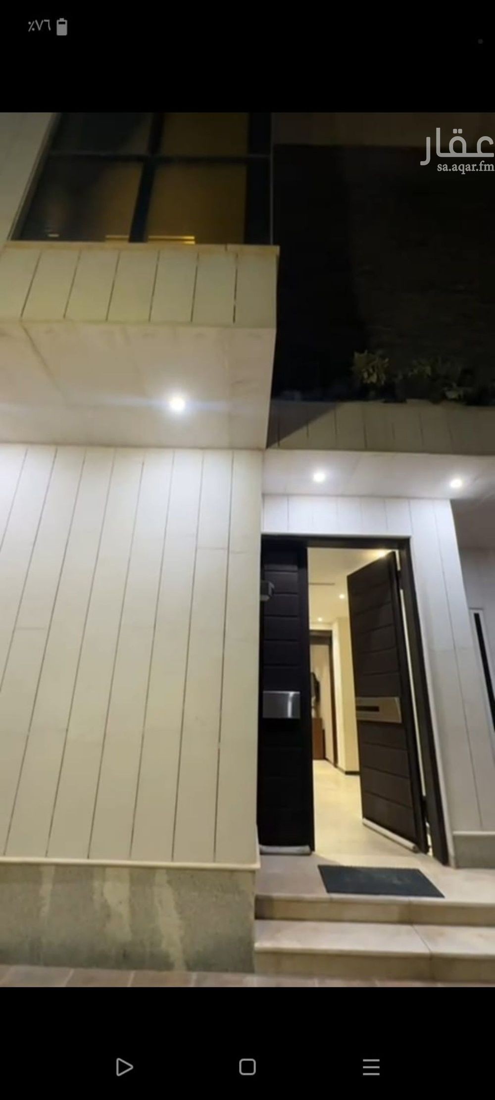 10 bedroom villa in Al Nakheel, Riyadh 14