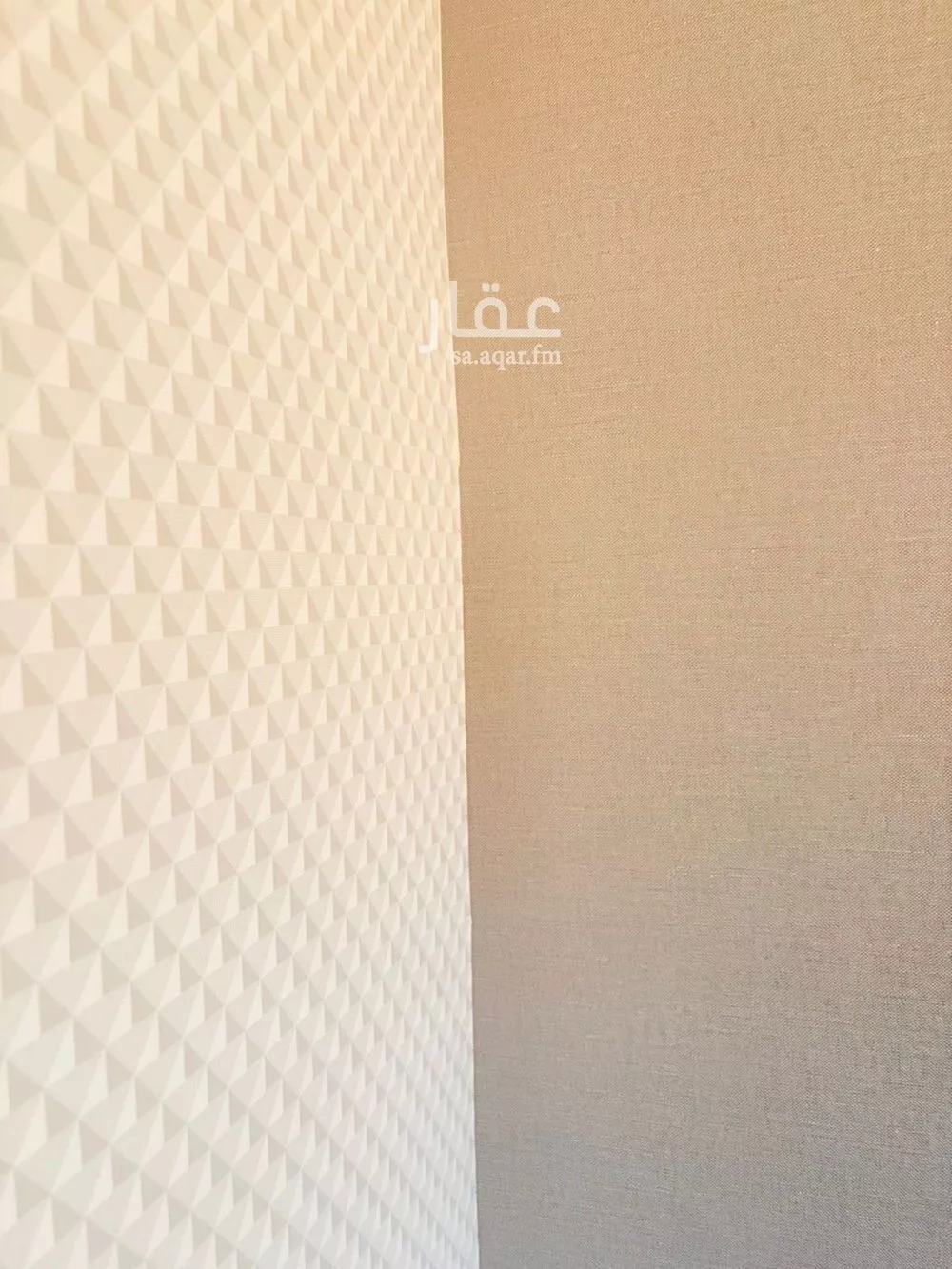 2 bedroom apartment in Al Malqa 3