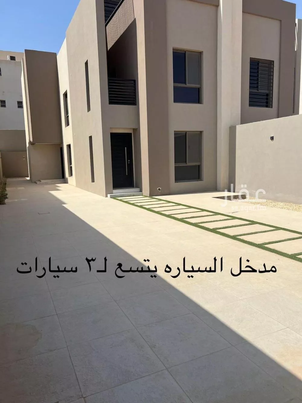 فيلا 7 غرف في عكاظ 2