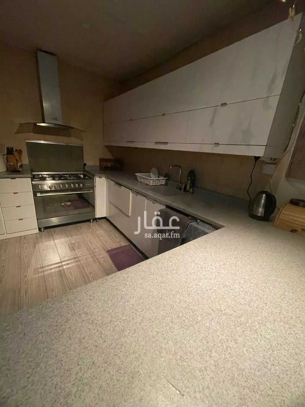 شقة 4 غرف في غرناطة 3