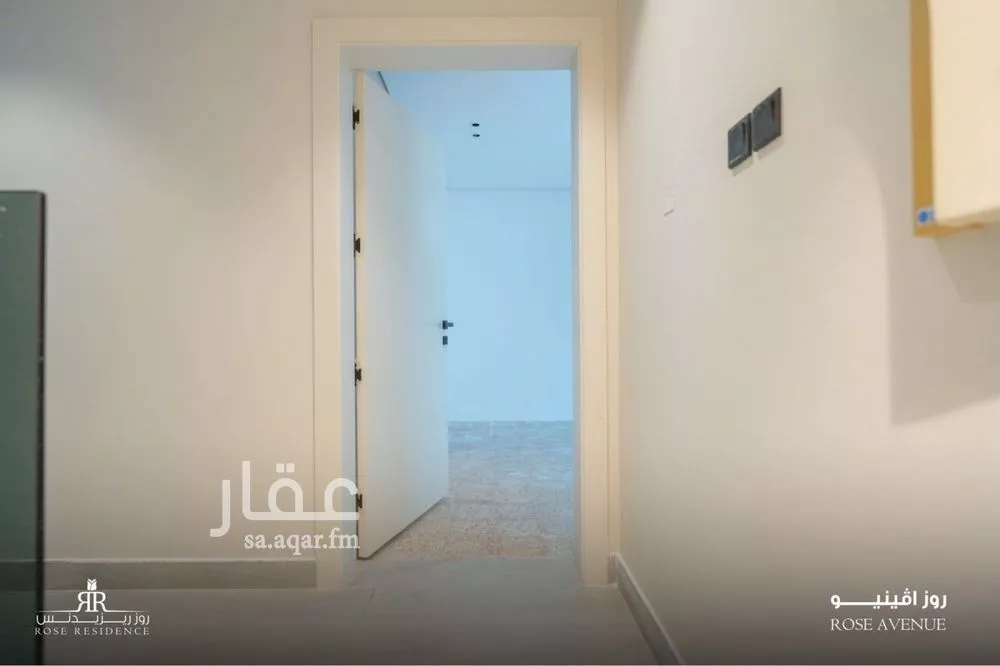 فيلا 4 غرف في العارض 5