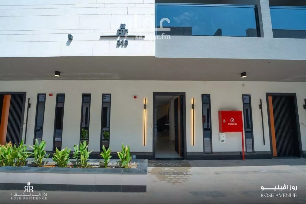 فيلا 4 غرف في العارض 5