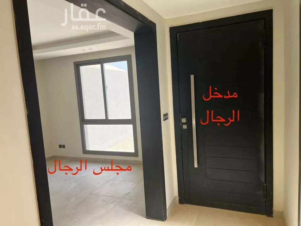 فيلا 7 غرف في عكاظ 4