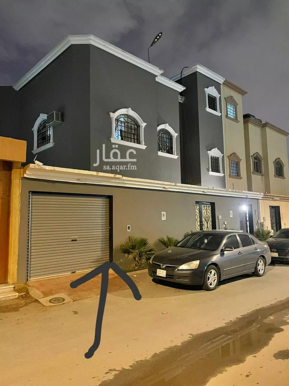 دور 4 غرف في النهضة 1