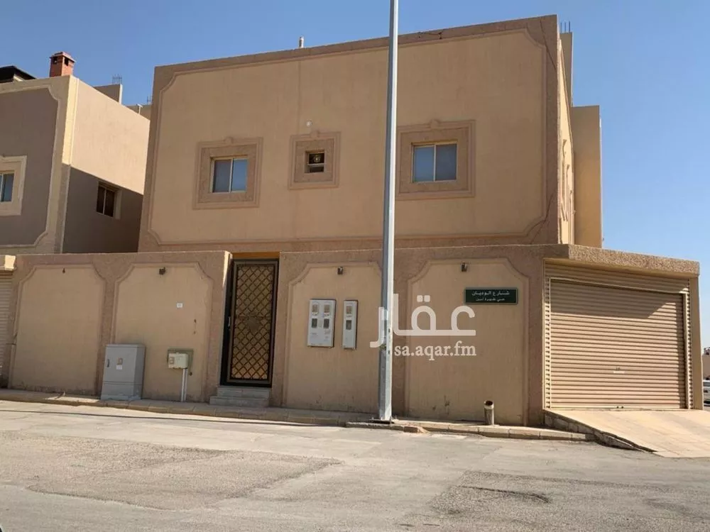 دور 3 غرف في ظهرة لبن 1