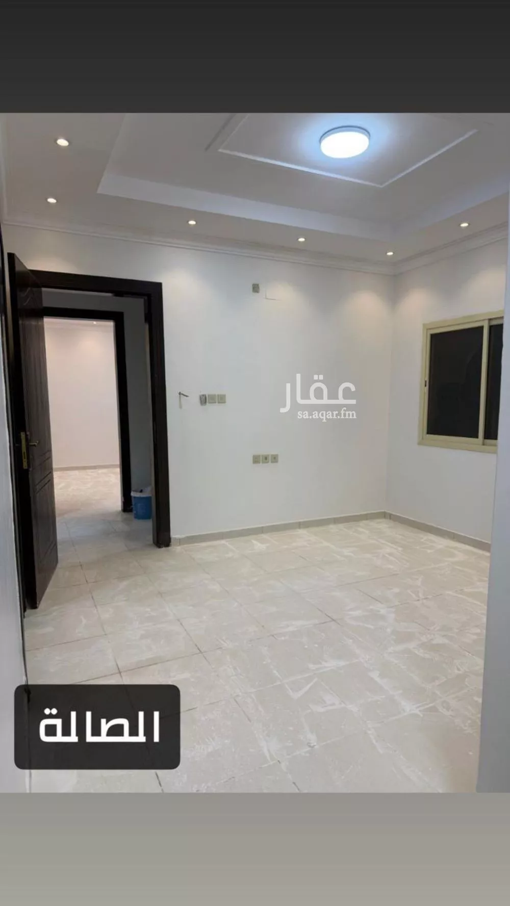 دور 3 غرف في الحزم 3