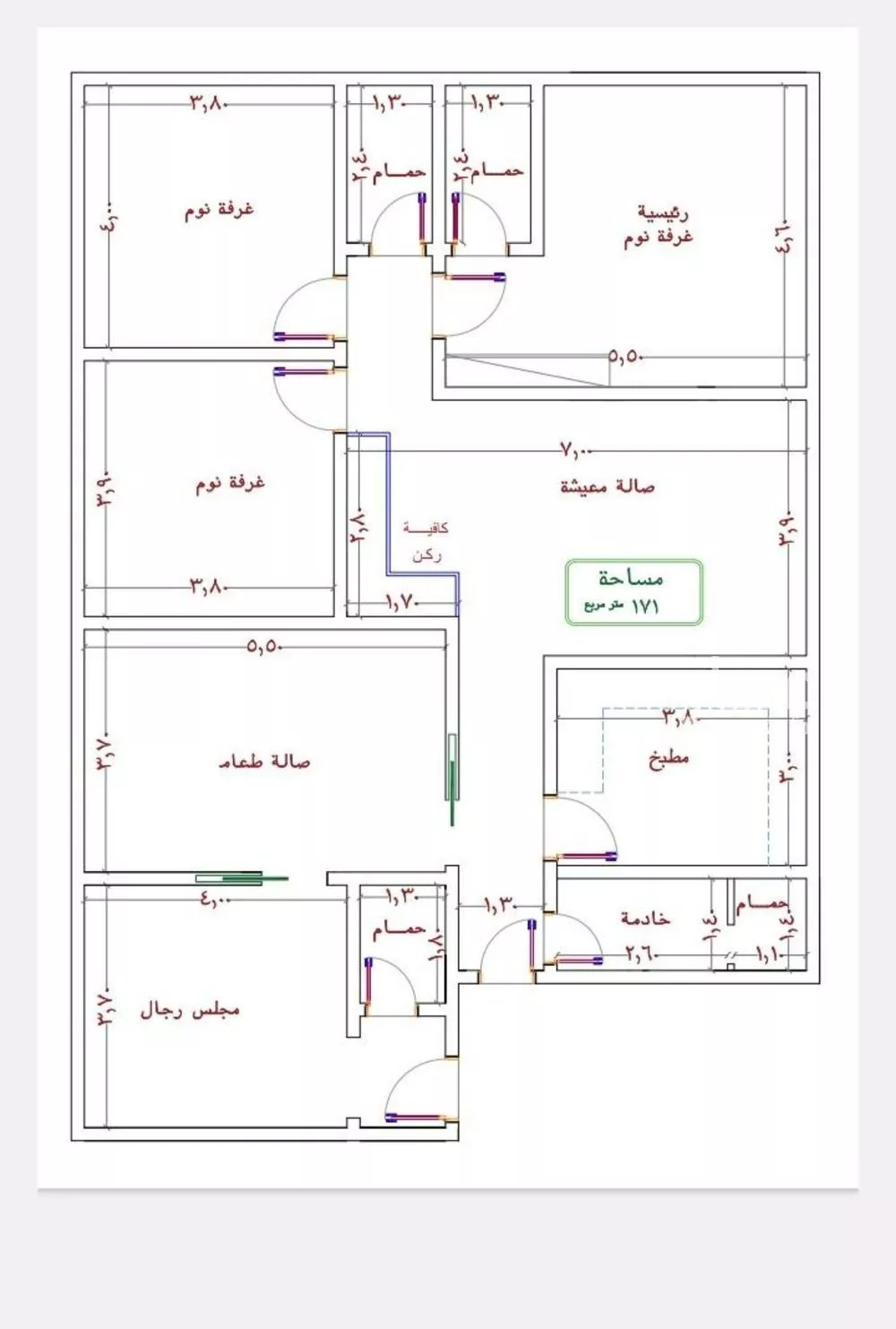 5 bedroom apartment in Al Nuzhah 2