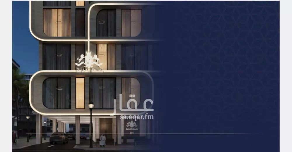 4 bedroom apartment in Al Naeem, Jeddah 11