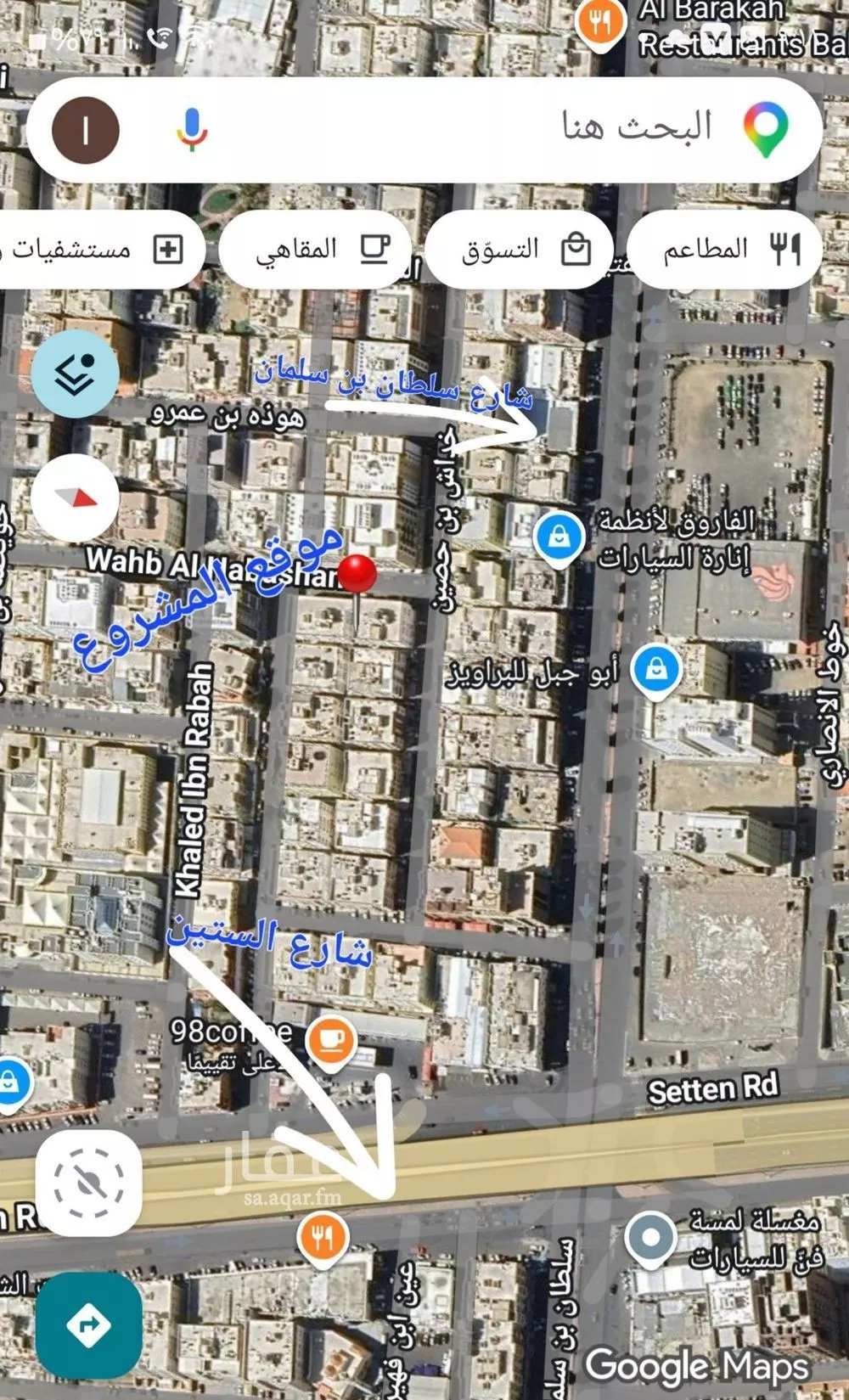 3 bedroom apartment in Al Nuzhah 1