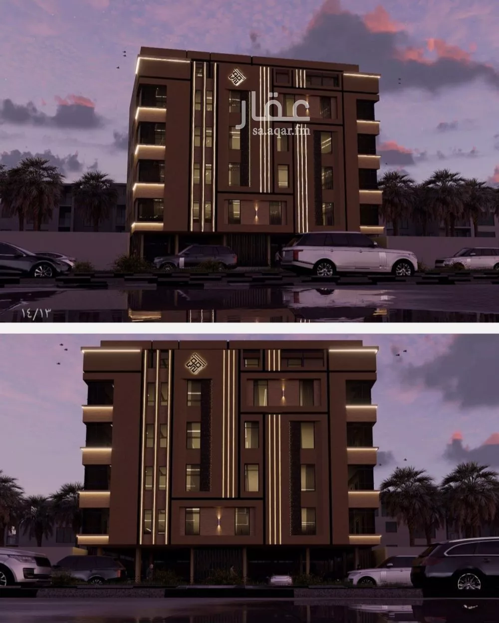 3 bedroom apartment in Al Nuzhah 1