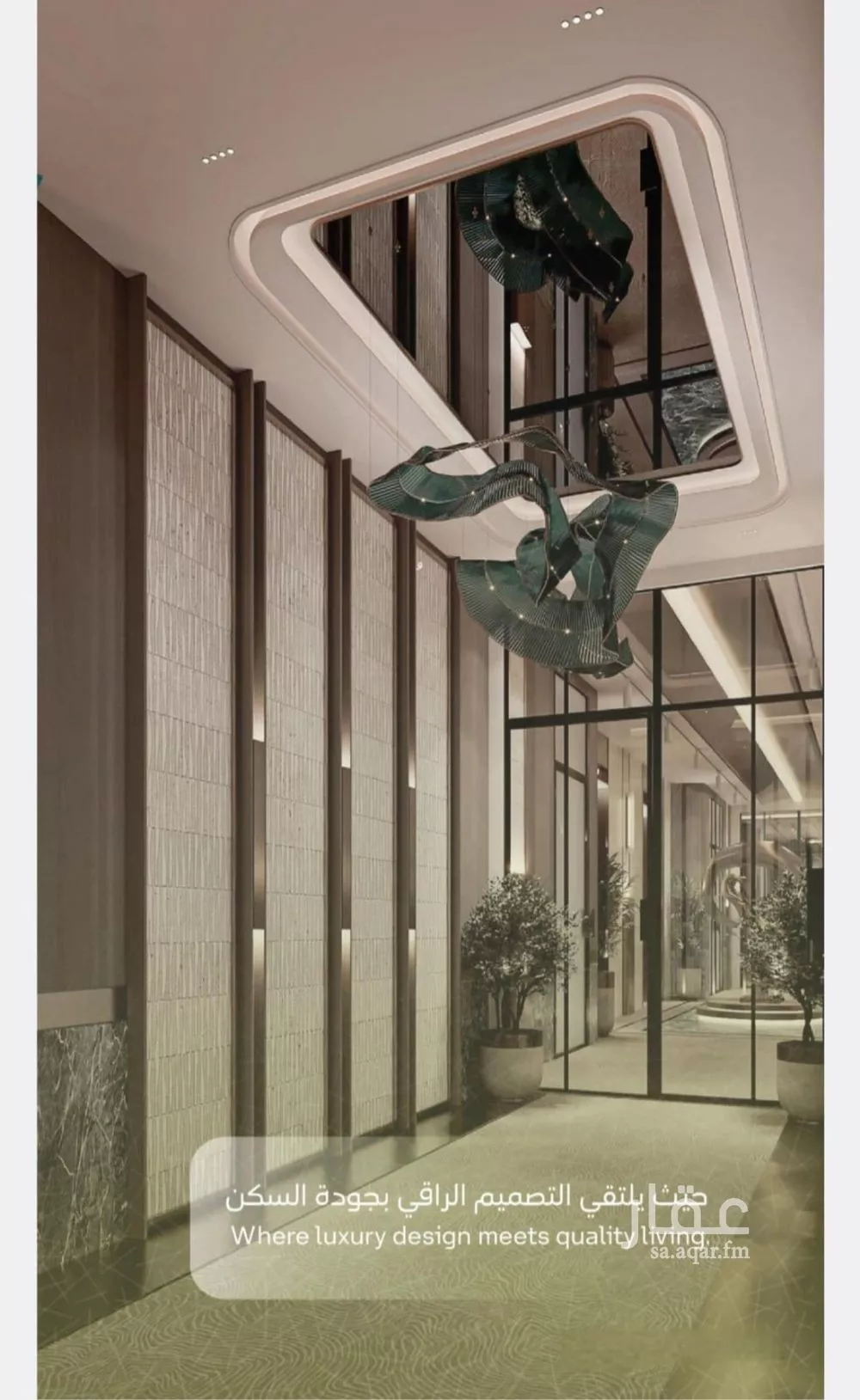 3 bedroom apartment in Al Safa, Jeddah 6