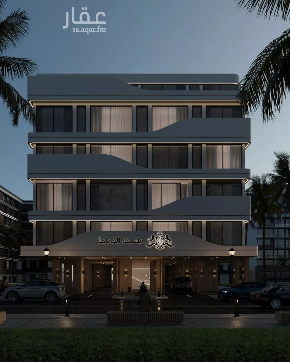 3 bedroom apartment in Al Marwa, Jeddah 8