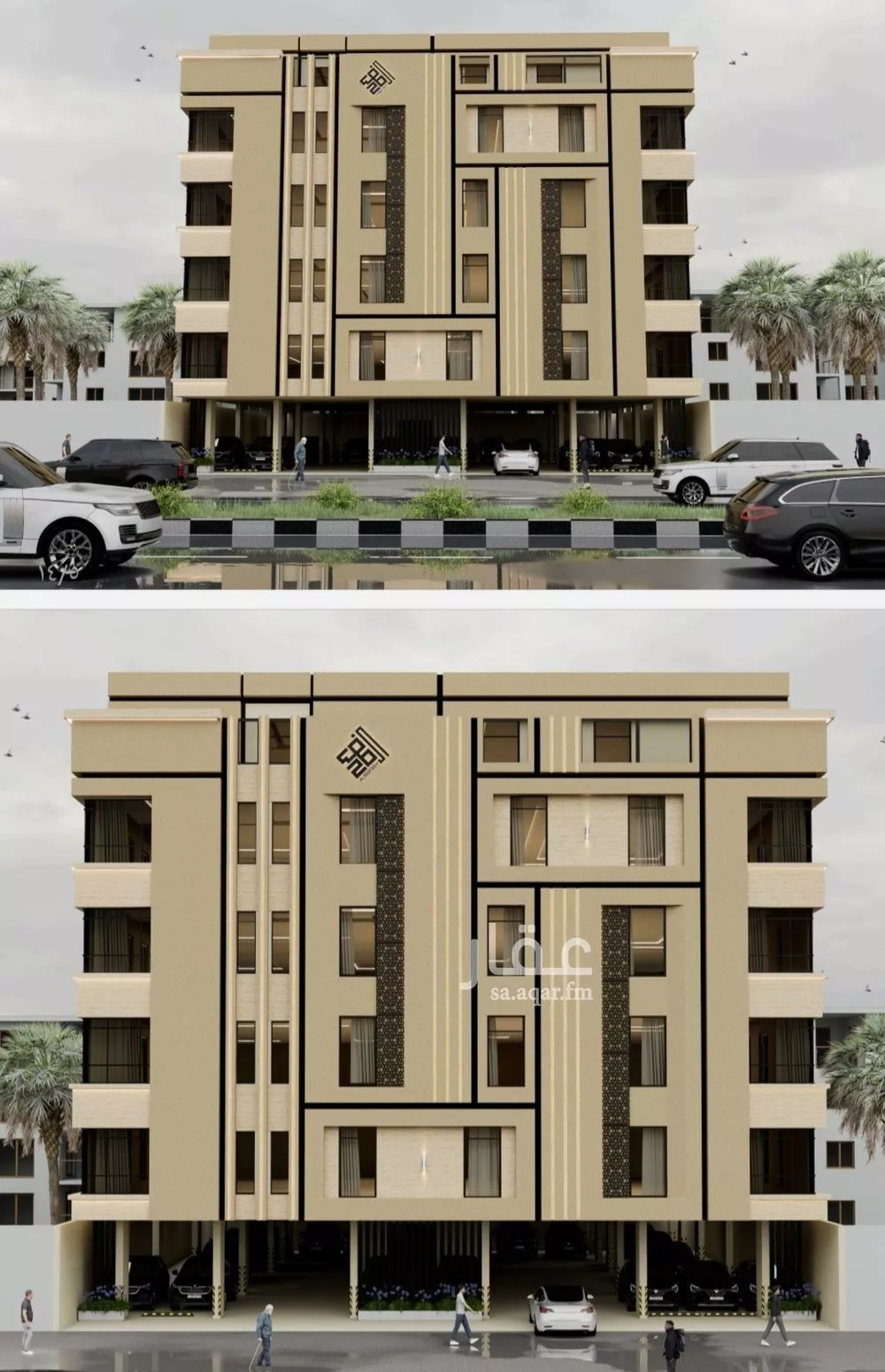 3 bedroom apartment in Al Nuzhah 4