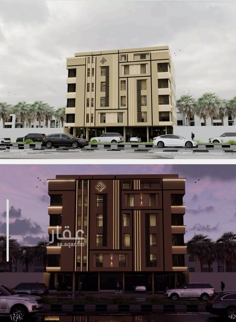 شقة 2 غرف في النزهة 2