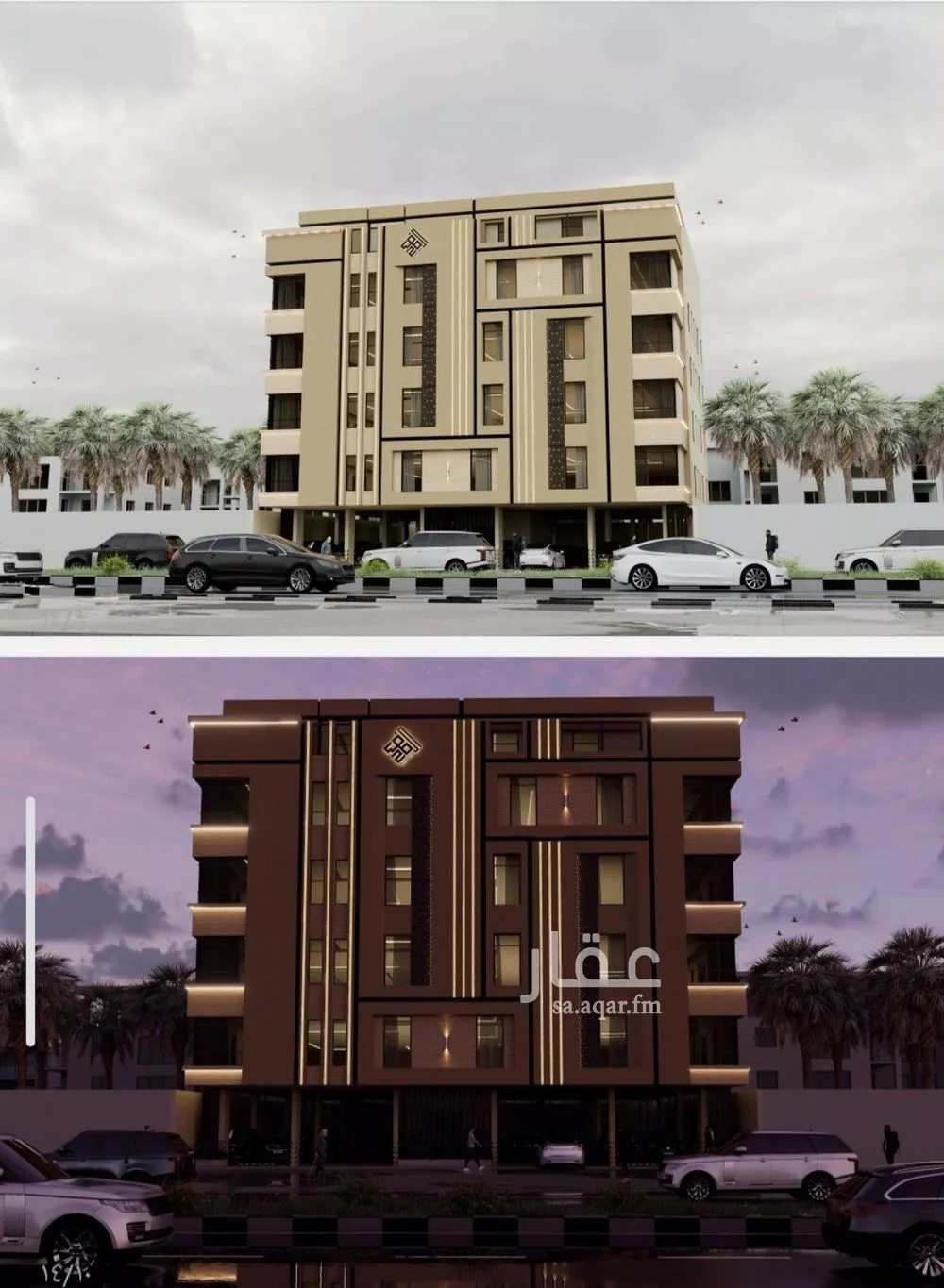 3 bedroom apartment in Al Nuzhah 3