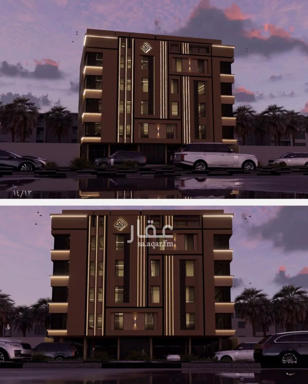 3 bedroom apartment in Al Nuzhah 2