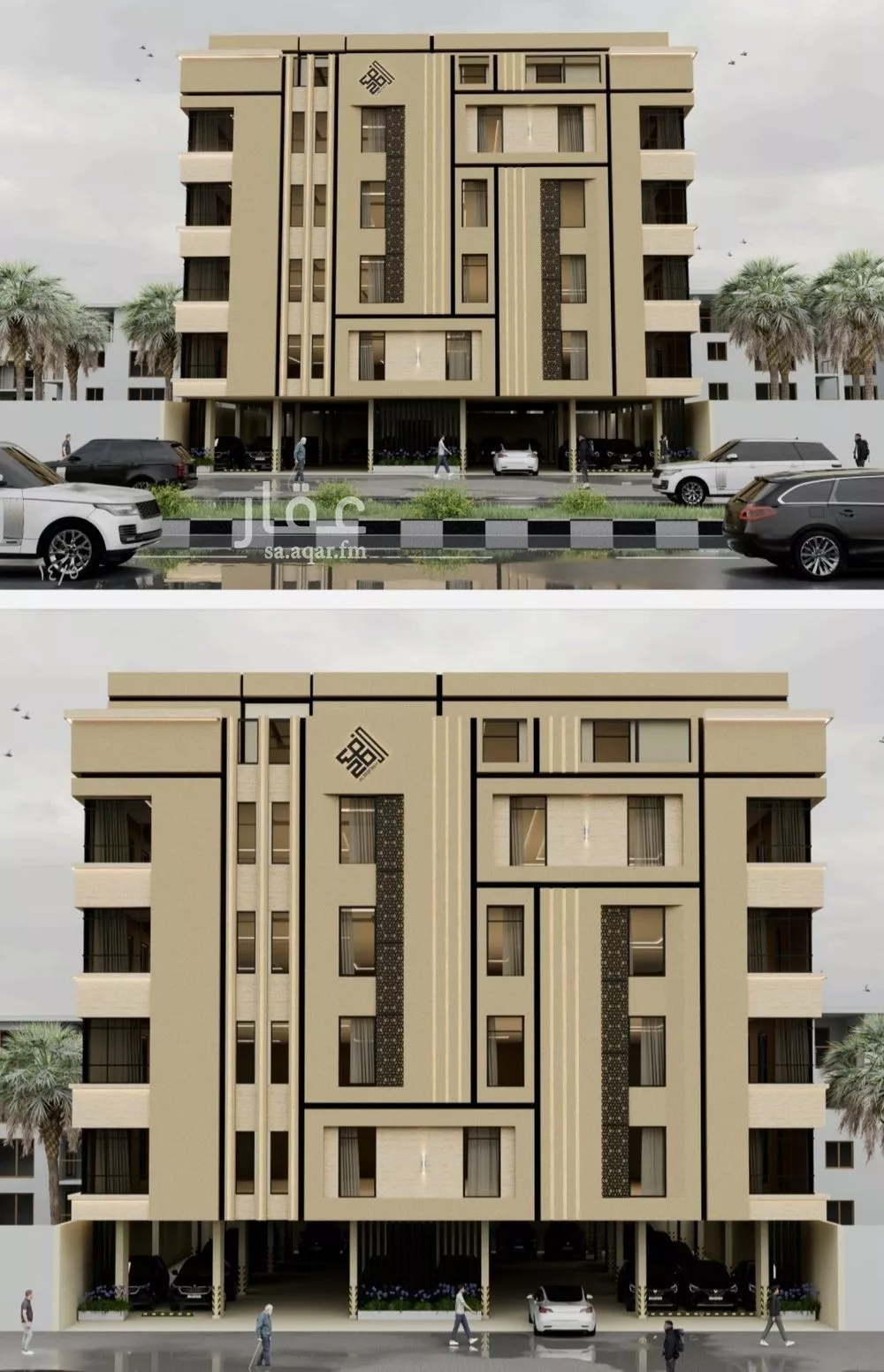 2 bedroom apartment in Al Nuzhah 1