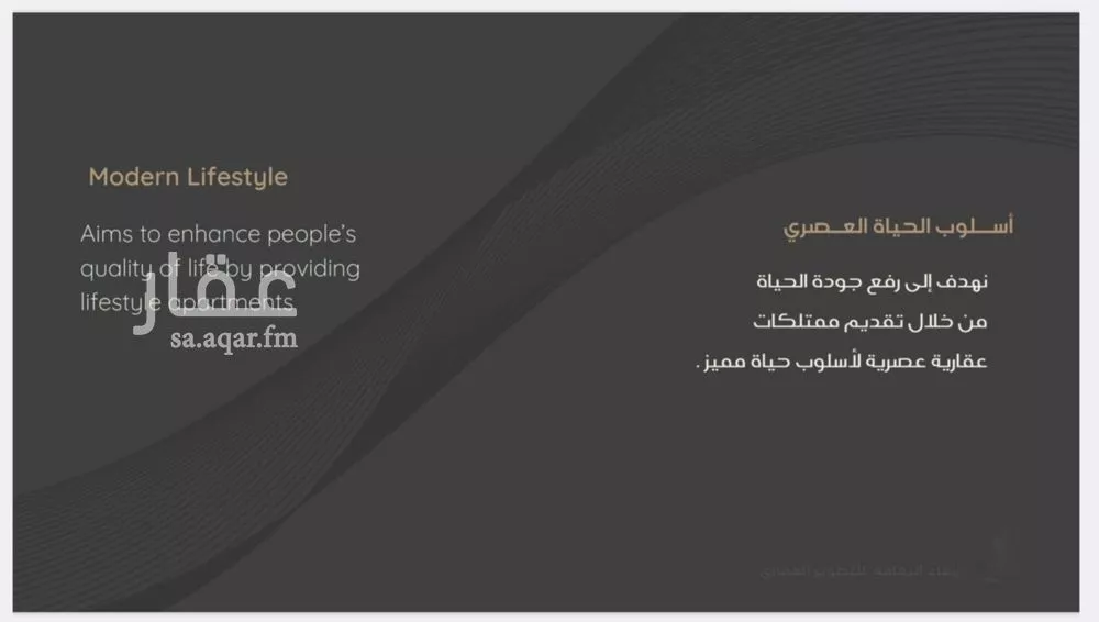 شقة 3 غرف في النزهة 2