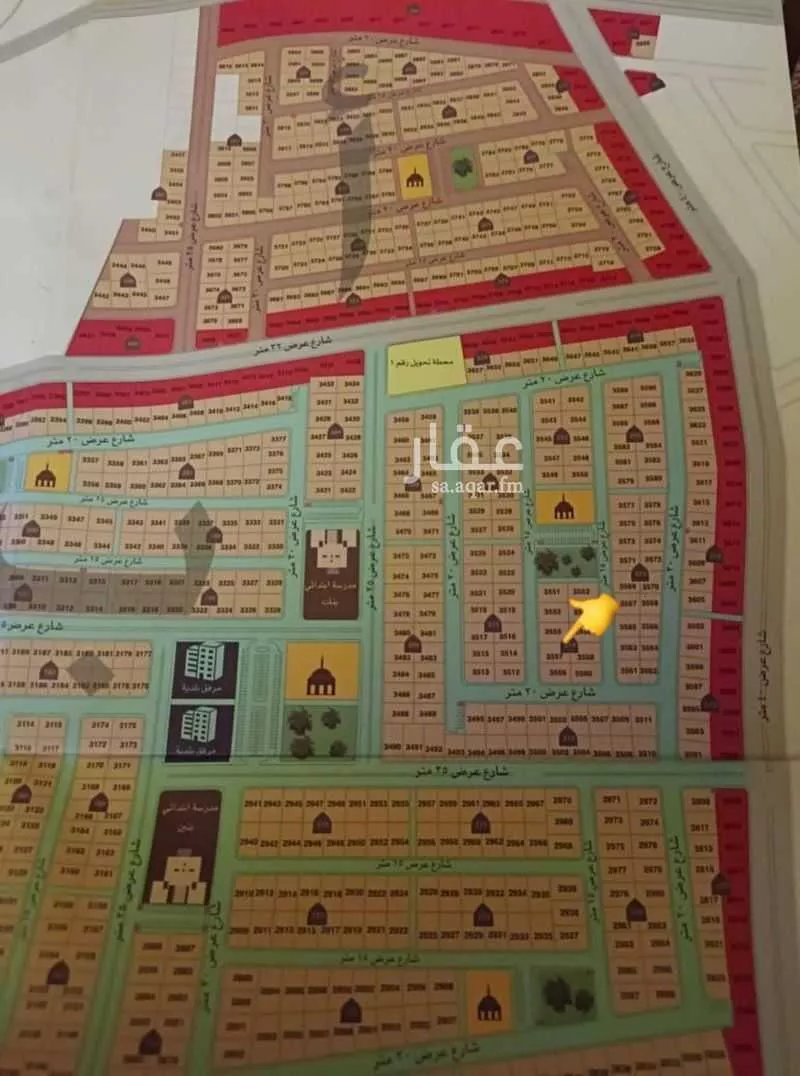 land in Al Kakiyyah, Makkah