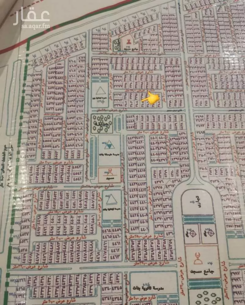 أرض 606 م² في العكيشية