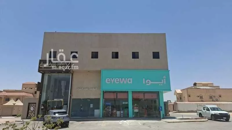 عمارة 562 م² في طويق 3