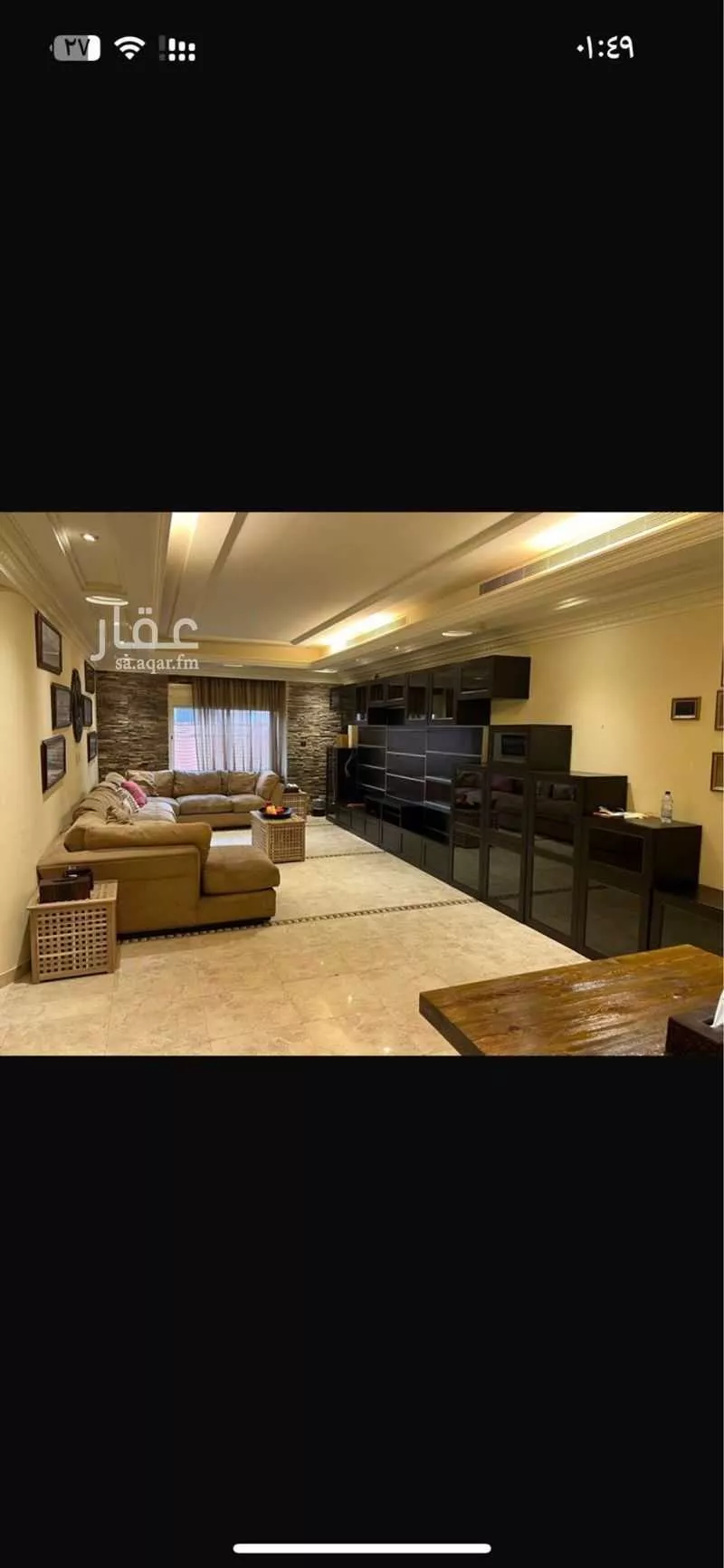 فيلا 5 غرف في المحمدية 1