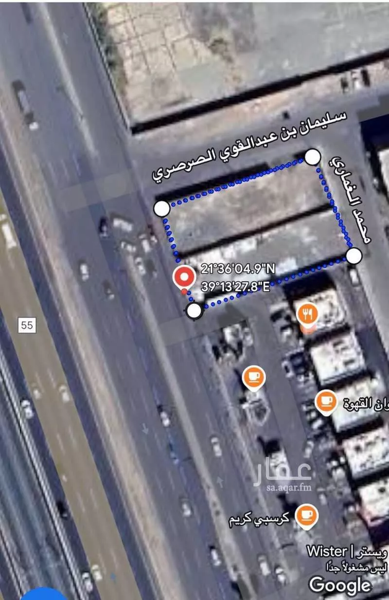 1486 sqm land in Al Manar 1
