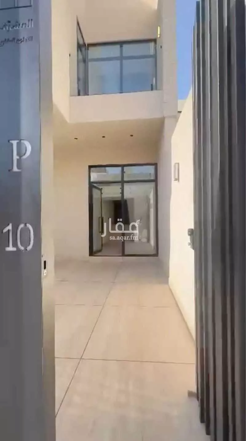 دور 3 غرف في النرجس 3