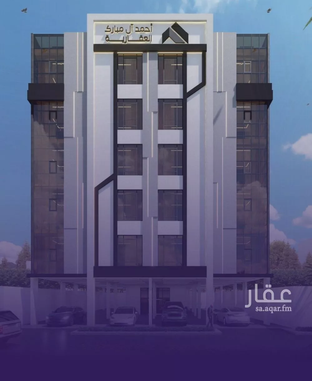 شقة 4 غرف في المروة 2