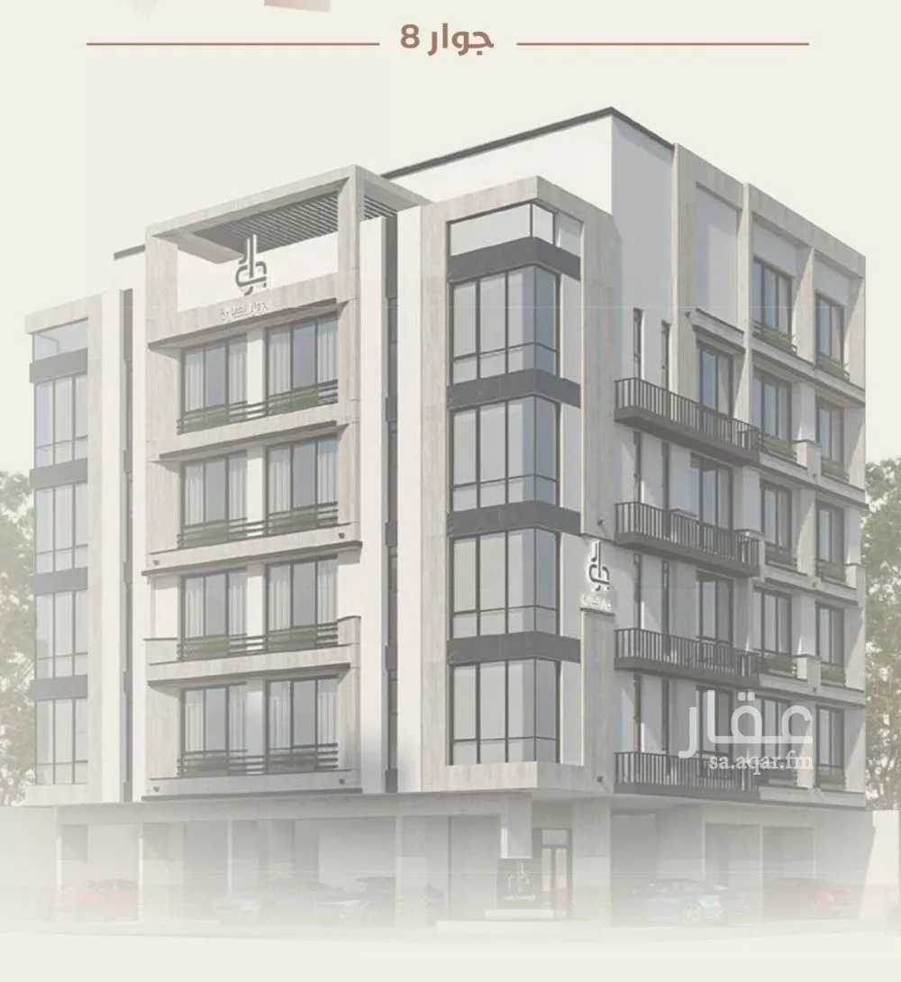 شقة 4 غرف في الروضة 2