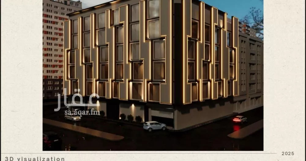 شقة 3 غرف في الجامعة